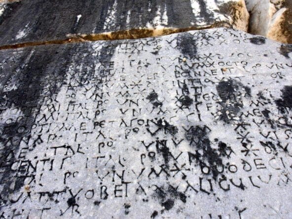 لیست قیمت 1700 ساله در موغلا