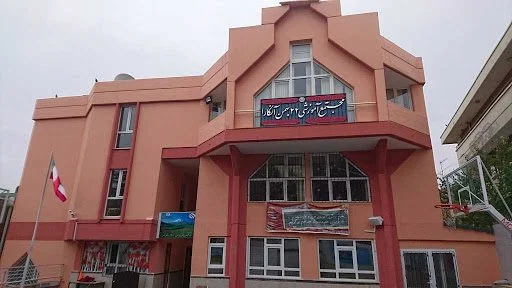 تحصیل در مدارس ایرانی در ترکیه