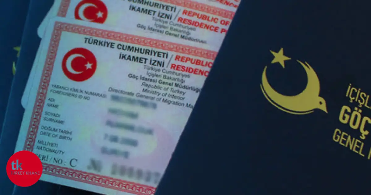 قانون جدید اقامت ترکیه با خرید 200 هزار دلاری