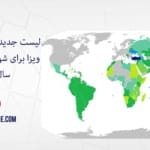 لیست جدید کشورهای بدون ویزا برای شهروندان ترکیه در سال 2025